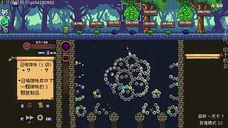 肉鸽游戏看就完了