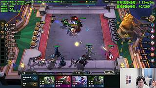 新赛季第一天冲！