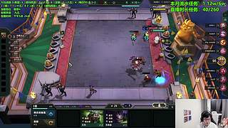 新赛季第一天冲！