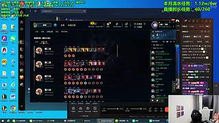 新赛季第一天冲！