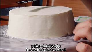 带您进入张颠颠的美食天堂