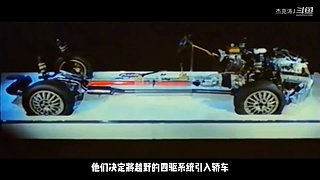 杰克涛J的直播间