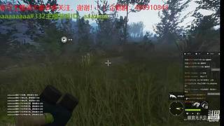 遛弯！！！！！