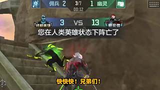 随风柚子在线互怼，CF柚子带你上分