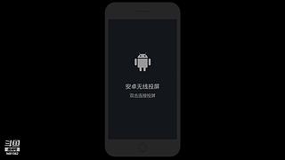 不想说话   只玩游戏