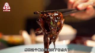 今晚你吃什么？不会没想好吧