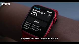 HotGuys频道的直播间