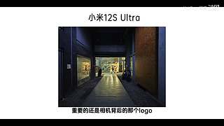 HotGuys频道的直播间