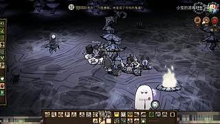 纯净生存 速通  骚操作 漂亮基地