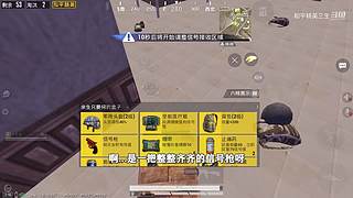 用户72008660的直播间