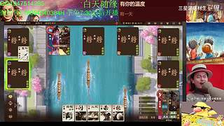 三国杀OL，十周年国战老萌新