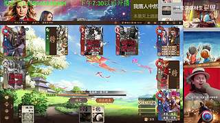 三国杀OL，十周年国战老萌新