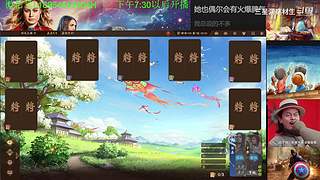 三国杀OL，十周年国战老萌新