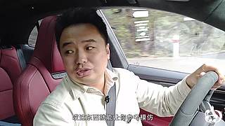 白话汽车的直播间