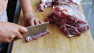 美味小舍的直播间