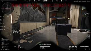 5小时两颗海洋之泪 望周知