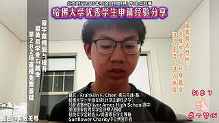 探讨留学前后的那些事
