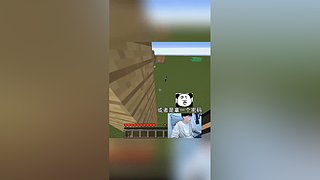 蛋白的视频轮播直播间