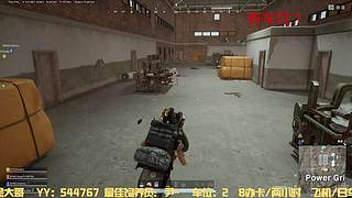 新主播：38离异带2娃！