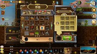 英雄无敌3之封魔2