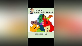 带你了解你不知道知识