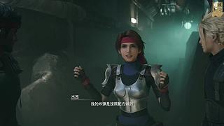 【最高画质】赞美太阳