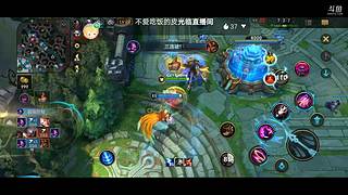 一起上王者 9597846