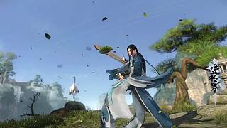 逆水寒人物介绍