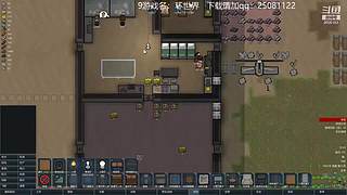 环世界原汁原味版