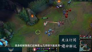 站在峡谷之巅的男人