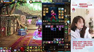 刷深渊出太初免单哦