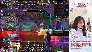 刷深渊出太初免单哦