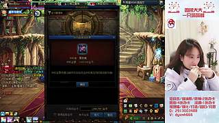 刷深渊出太初免单哦