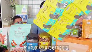 薯片妈妈记录生活的直播间