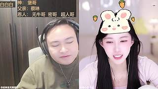 加油努力奋斗3300