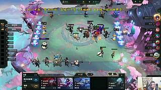 恐怖如斯他来了！