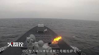 【火器控】尖端武器百科