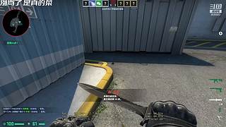 小小主播大大白给