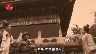 哈喽，全球未解之谜来咯