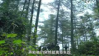 哈喽，全球未解之谜来咯