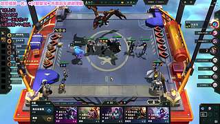 艾欧尼亚欢迎来到对抗路