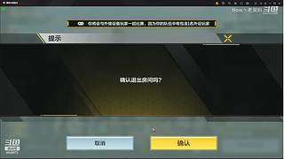 可以搜DY老舅妈