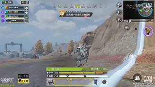 可以搜DY老舅妈