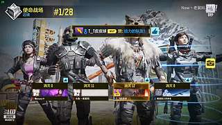 可以搜DY老舅妈