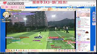 【小奶团】PGC~！CTG加油