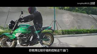 LongWay摩托志的直播间