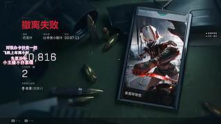 ［有车位］超绝甜妹，巴克什猛攻