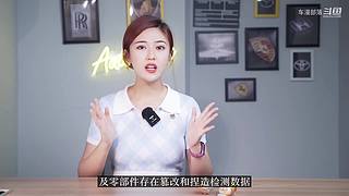 车漫部落的直播间