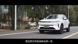 买车家的直播间