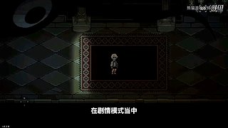 熊猫游戏视频的直播间